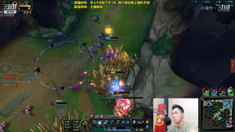 【英雄联盟】智勋小法无限火力 (5)