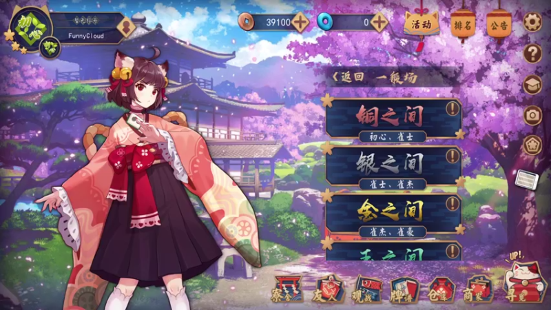 【2021-10-08 22点场】CloudVarlence：牧场物语2恶梦牛场