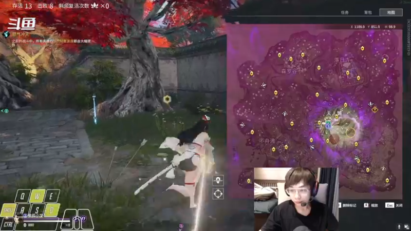 【2021-10-10 02点场】Cpt小醒目：醒目:单排 猛练 提升