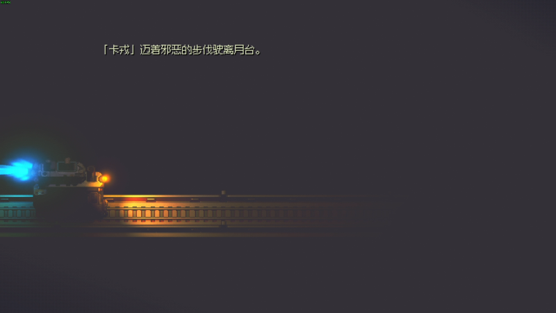【主机其他游戏】寅子的精彩时刻 20211010 19点场