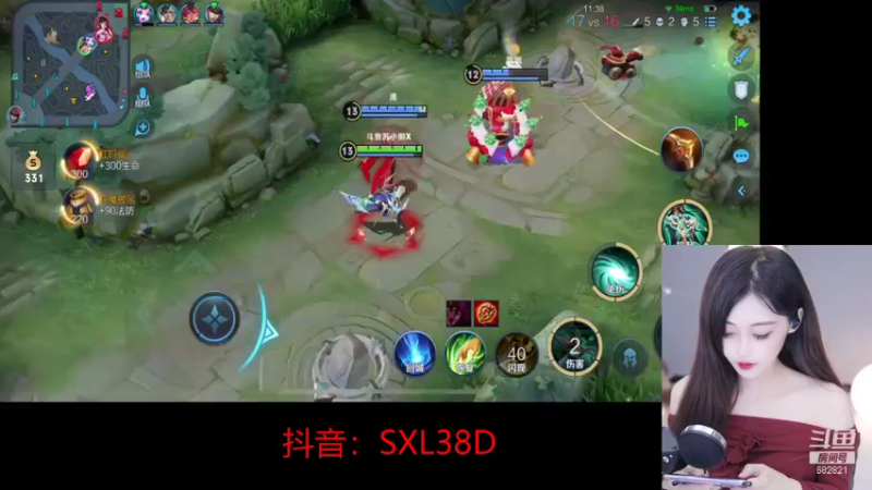 五杀五杀，又能吹一个星期了哈哈