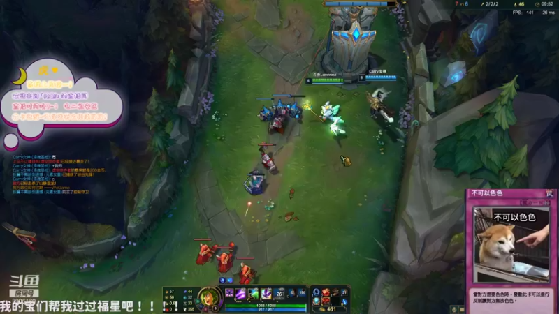 【2021-10-09 22点场】Lunnnna丶：【电二祖安】有我有你，一起坐牢！