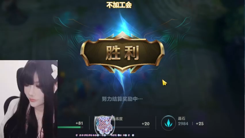 【2021-10-09 22点场】骨子大爹：新人主播，第一天 9174665