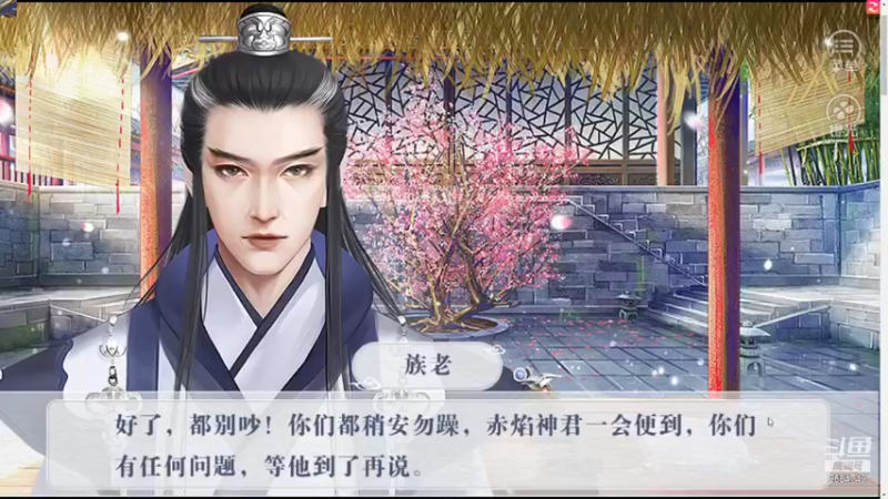 【2021-10-09 21点场】尛筱杰：橙光游戏 — 爆笑七七四十九