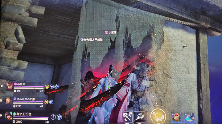 龙王破