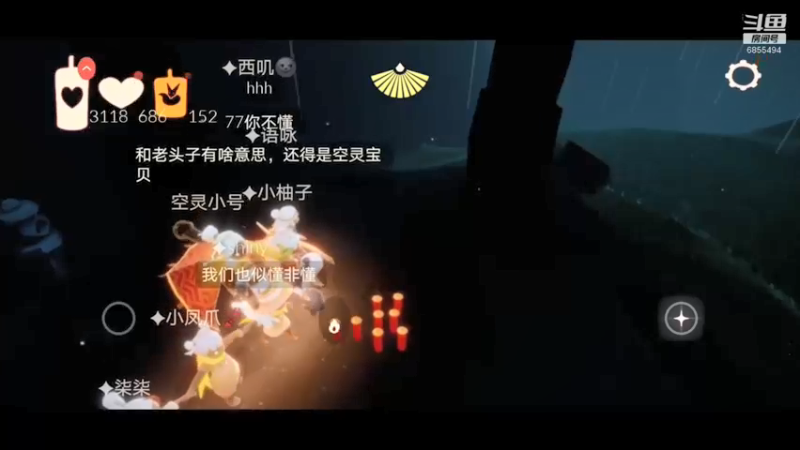 【2021-10-09 21点场】老杨举高高：直播中。最强献祭，安卓ios细节跑图教学