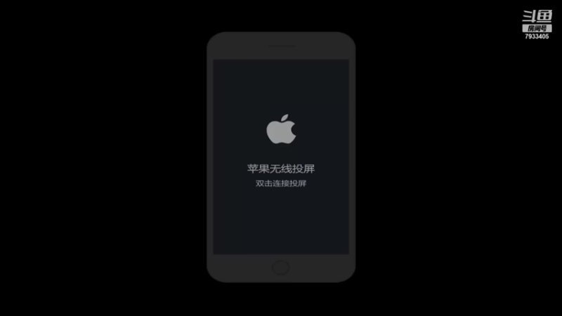 【2021-10-10 12点场】小羊爱吃瓜：单排冲王者 7933405
