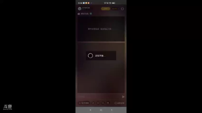 【2021-10-10 12点场】羊村弗雷德：用户羊村弗雷德的直播间