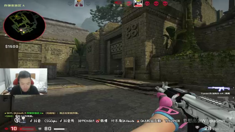 【2021-10-09 18点场】付志海QKAkofk：【不到120斤不改标题】双倍亲密度