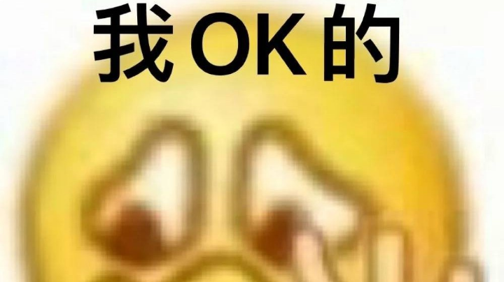 2021-10-02 20点场