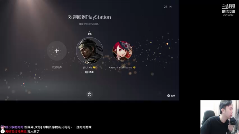 【2021-10-09 21点场】机长YG：【机长】胆小勿进！直播开荒中！