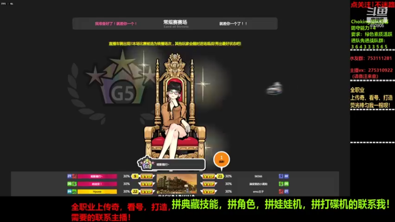 【2021-10-09 21点场】楚楚YJ：你越抵抗，我越兴奋！