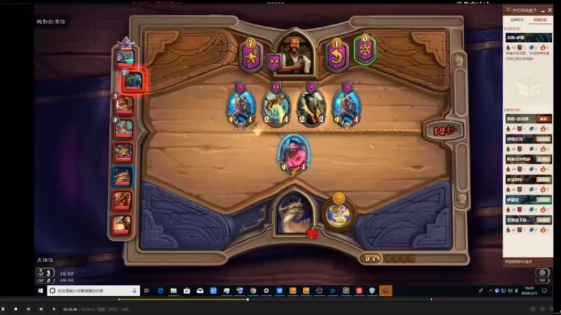 【2021-10-06 08点场】史维佳：刚刚开始了