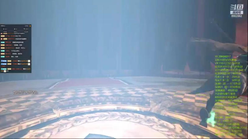 【2021-10-07 18点场】易哥带你玩游戏：无尽-经验-塔防极品-线索-深渊-活动进