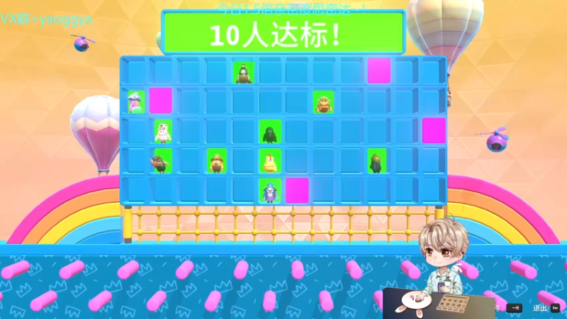 【2021-10-10 00点场】摇摇摇摇光：上无间修罗~！！！！