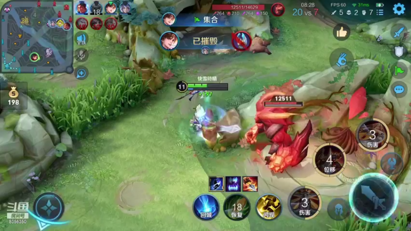【2021-10-04 14点场】涛涛sqnh：标题就这个8