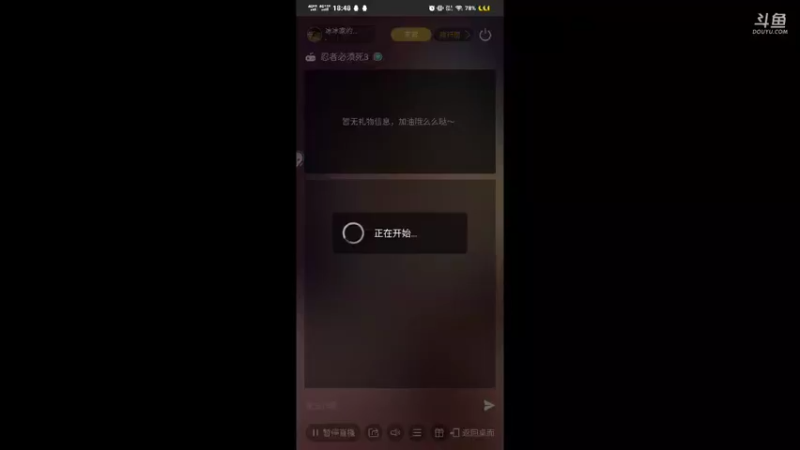 【2021-10-10 18点场】冰冰家的小猫咪：日常走一走，快乐九十九
