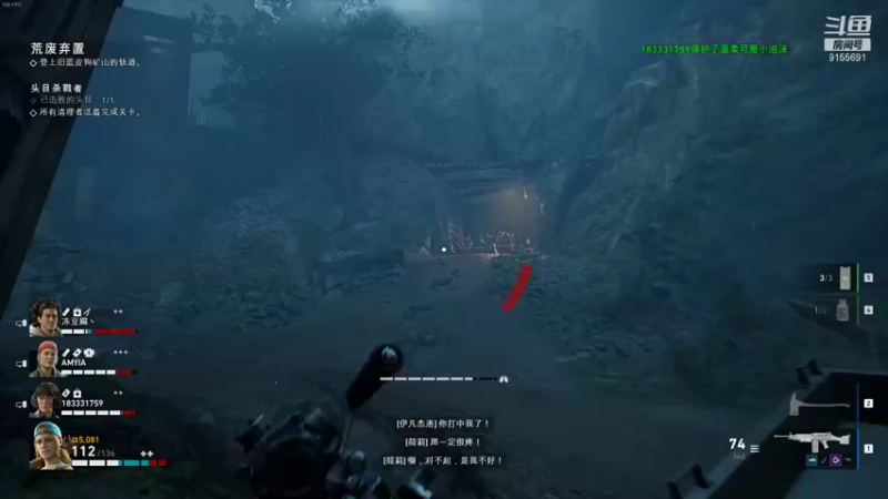 【2021-10-10 17点场】fairy小泡沫：欢迎上车呀 QVQ