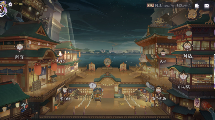 赛季初冲名士12