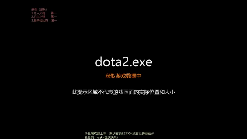 【2021-10-10 13点场】0o桂总o0：原子战争 沙包提升训练营有车位~