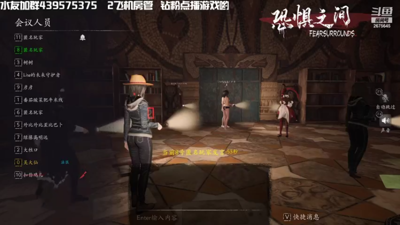 【2021-10-08 00点场】渝万丶有个村长叫影帝：国庆快乐 陪你们欢度假期