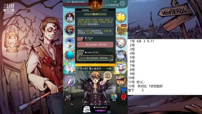 【2021-10-02 10点场】瑞凡YT：声优：直播时间早上8点