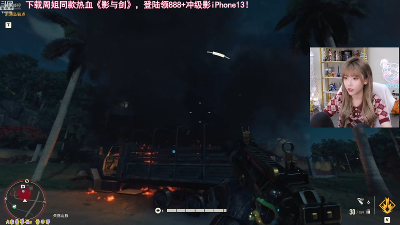 【英雄联盟】不2不叫周淑怡的精彩时刻 20211010 23点场