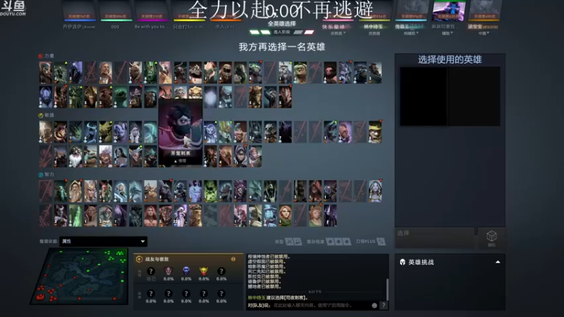 【2021-10-05 20点场】凄绝的hey：难道你忘了你要做什么吗？
