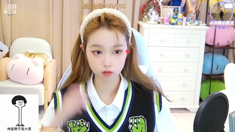 【2021-10-10 02点场】小肉球阿：爱笑的女孩运气不会差~