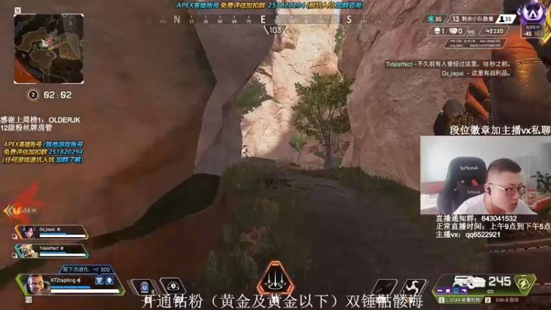 【2021-10-10 16点场】阿祖AZu2tap：一个人就是一支军队1819564