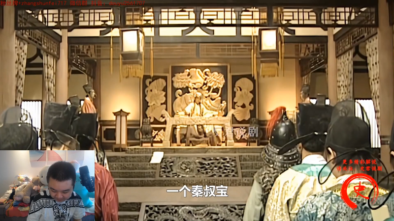 【英雄联盟】网友张顺飞的精彩时刻 20211010 10点场