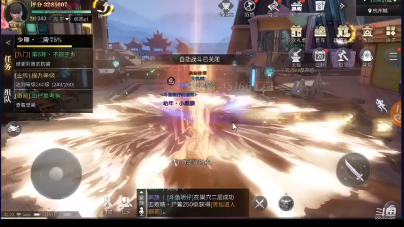 【2021-10-09 00点场】皮皮的明仔：皮皮的明仔