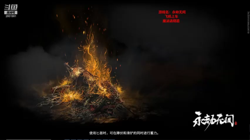 【2021-10-10 11点场】少女与兔：少女与兔： 陨星以下免费帮忙上分