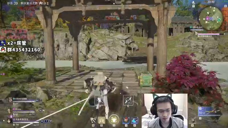 【2021-10-09 09点场】格洛莉娅S：和猪哥打会三排~