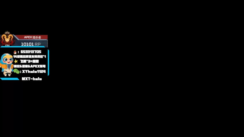 【2021-10-08 15点场】小鱼halo丶：【小鱼】顶尖突破手