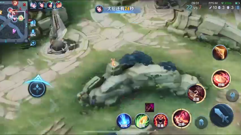 阿离大乔的正确玩法