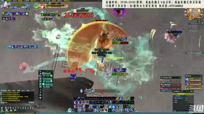 【2021-10-10 06点场】卷毛毛毛丶：【霸刀视角】看看海选！