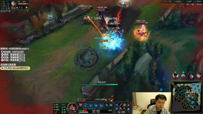 【2021-10-10 02点场】jjking剑姬：世界第一剑姬，峡谷王者局!