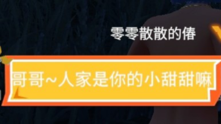 。