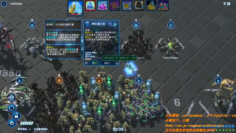 【2021-10-08 02点场】唐优伶的杂货铺：聚似火焰，散若星辰！