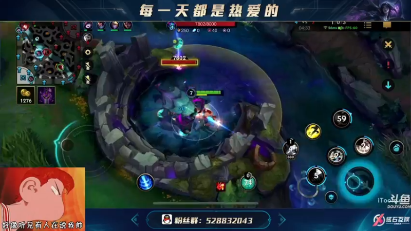【2021-10-10 04点场】Sept奕：三服王者达摩李青专场.
