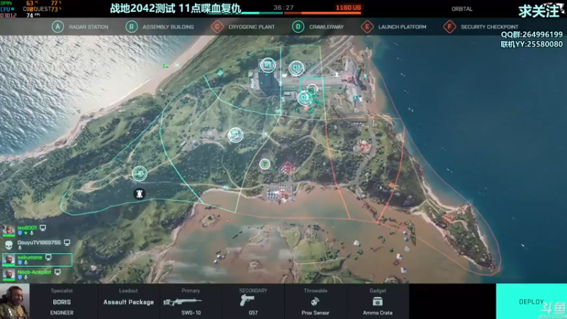 【2021-10-07 23点场】苏格拉OwO：喋血复仇,联机打僵尸啦！