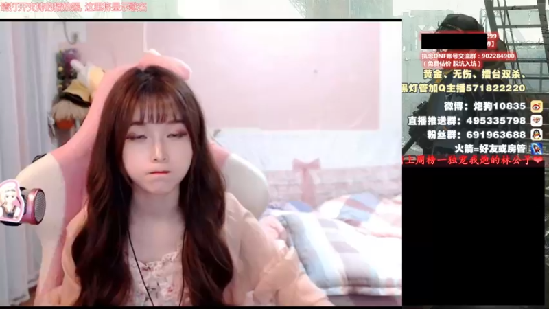 【2021-10-09 22点场】大枪炮狗：解说比赛哦完事ob