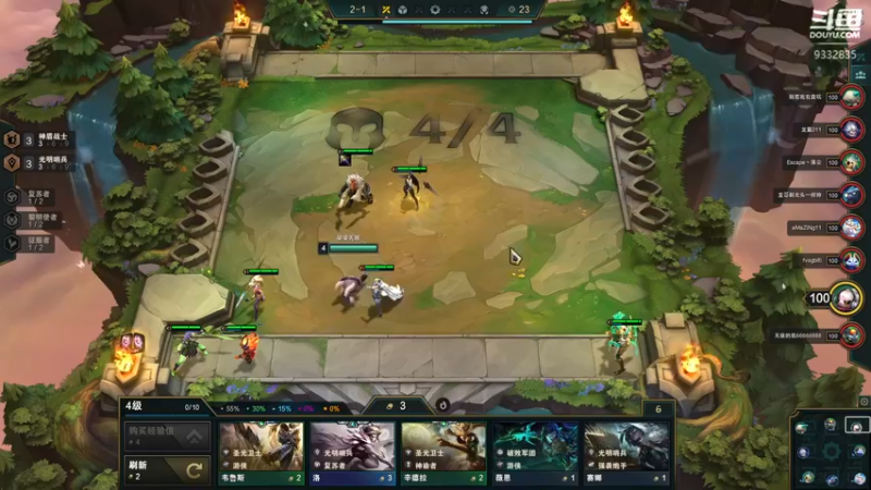 【2021-10-10 00点场】峡谷跳跳染：蒙奇D染✿ﾟ▽ﾟ)ノ