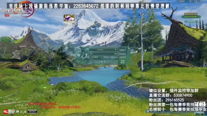 【2021-10-09 22点场】潇然刀刀：霸刀导师、拭剑园秃霸毒