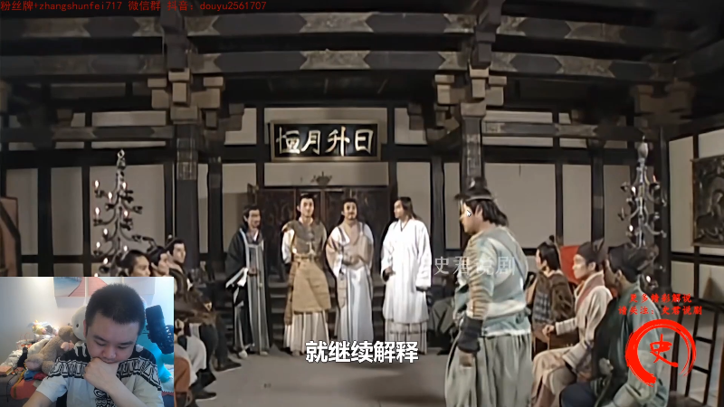 【英雄联盟】网友张顺飞的精彩时刻 20211010 10点场