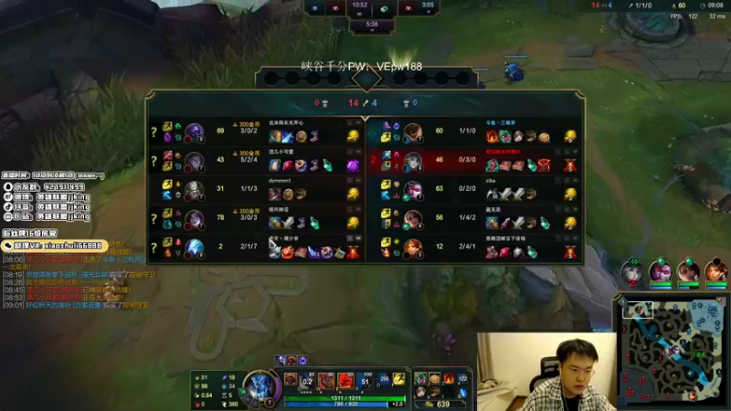 【2021-10-10 00点场】jjking剑姬：世界第一剑姬，峡谷王者局!