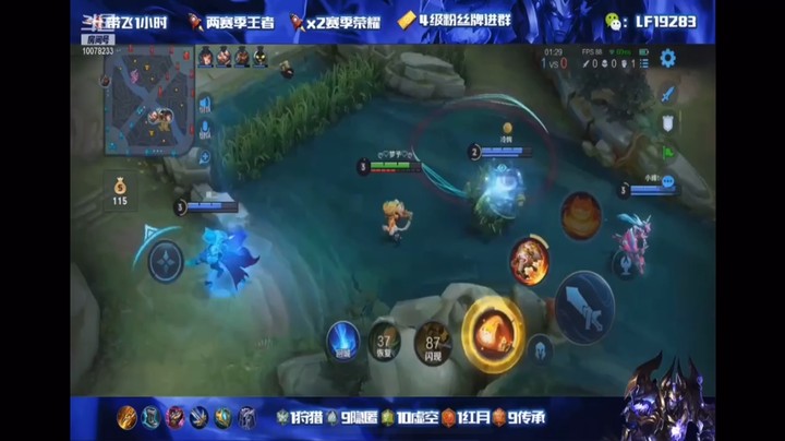 （国一炸弹猫）我无敌你随意