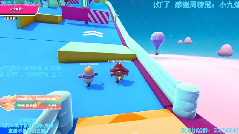 【2021-10-06 18点场】我最强阿啊啊：【斗鱼最强丨糖豆人】国庆七天乐糖豆也快乐