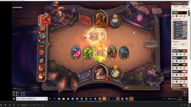 【2021-10-08 20点场】史维佳：刚刚开始了